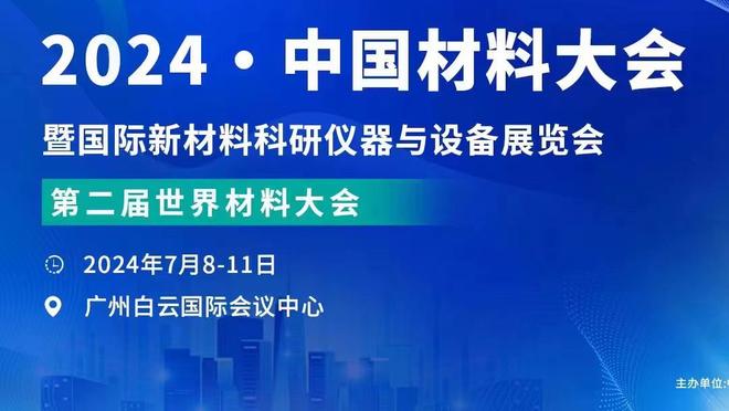 日本队最新一期大名单：三笘薰、久保建英领衔，南野拓实回归